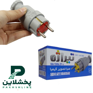 دوشاخه نری تیراژه(بسته 10 عدد)